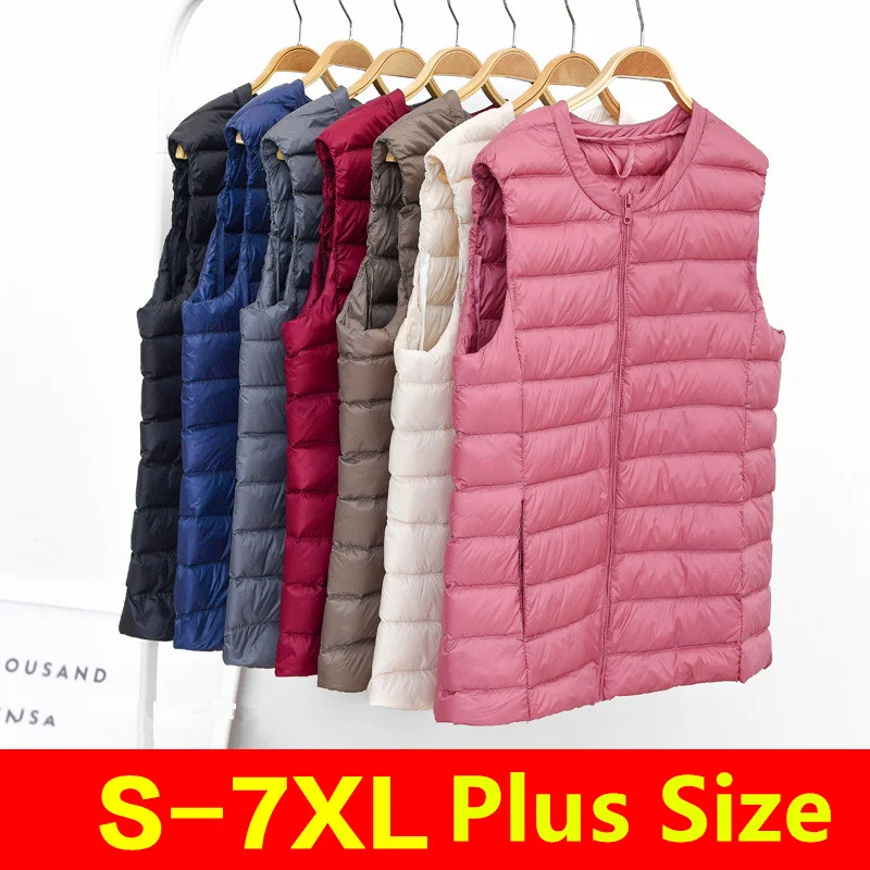 Packable Hat Nylon - Chaqueta de plumón sin mangas ultraligera