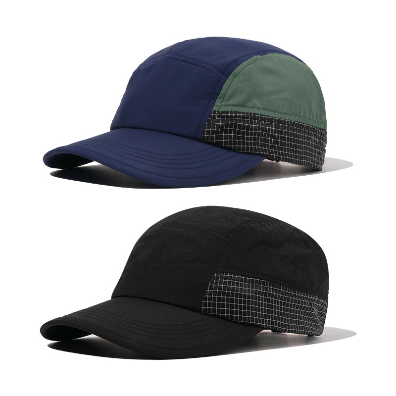Sombrero Plegable para Exterio - Packable Hat Nylon reseña y precio
