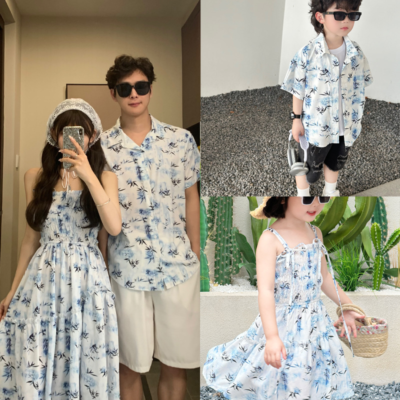 Conjunto de ropa de verano par - Resort Shirt Floral reseña y precio
