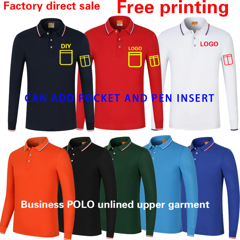 Camiseta de alta gama, ropa de - Polo Shirt Pique reseña y precio